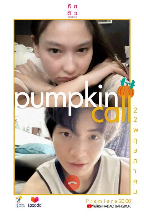 Pumpkin Call (2020) movie poster