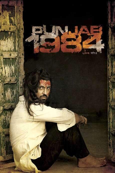 Punjab 1984 (2014) movie poster