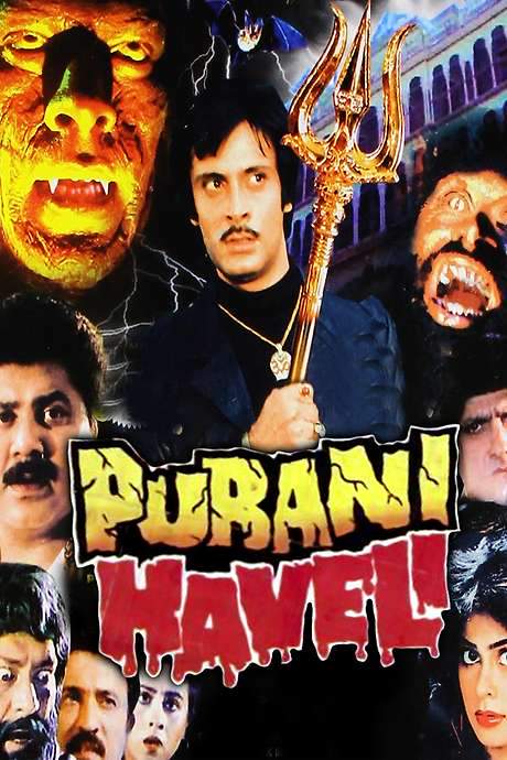 Purani Haveli (1989) movie poster
