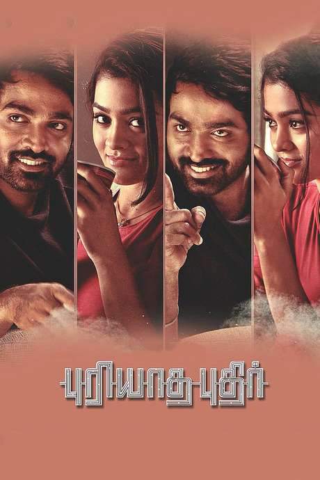 Puriyaatha Puthir (2017) movie poster