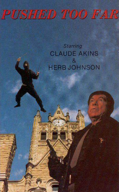 Pushed Too Far (1988) movie poster
