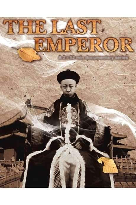 Puyi, the Last Emperor of China (2009) movie poster