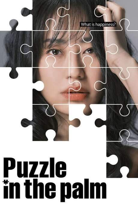 Puzzle in the Palm (2022) movie poster