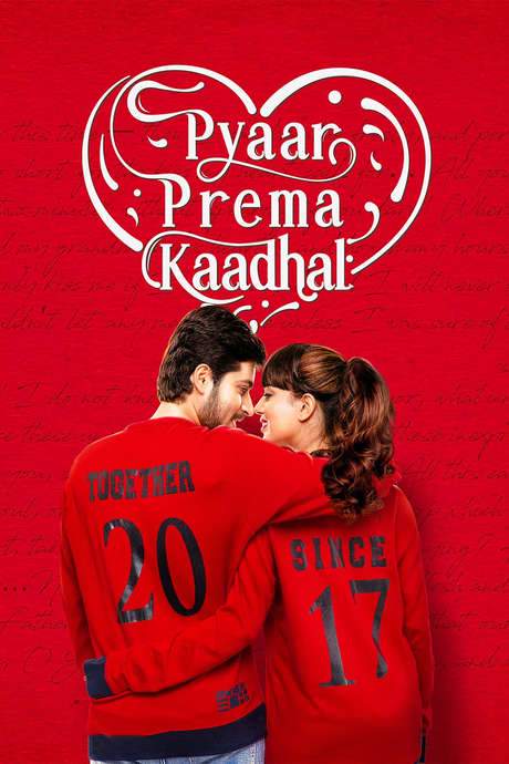 Pyaar Prema Kaadhal (2018) movie poster