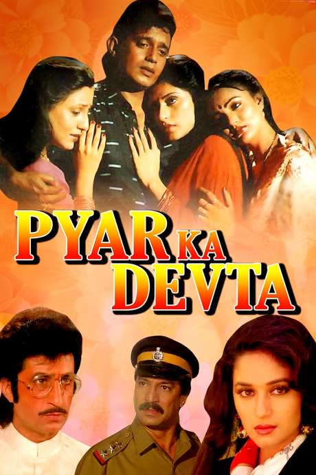 Pyar Ka Devta (1990) movie poster