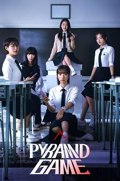 Pyramid Game (2024) movie poster