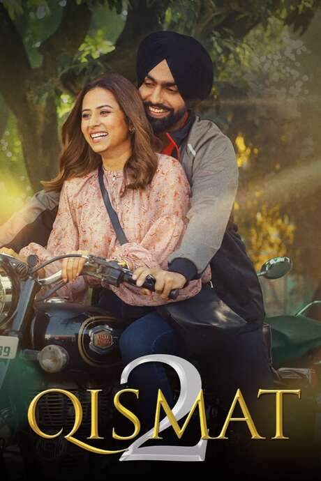 Qismat 2 (2021) movie poster