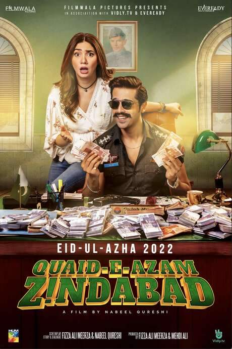 Quaid-e-Azam Zindabad (2022) movie poster