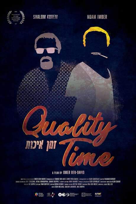 Quality Time (2020) movie poster