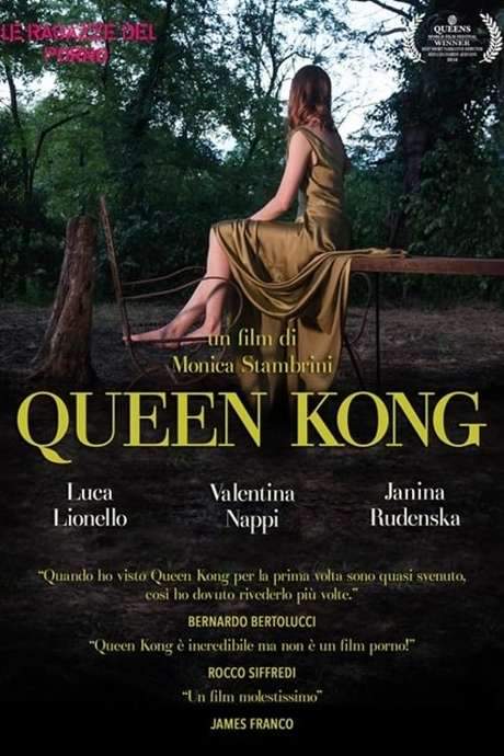 Queen Kong (2016) movie poster