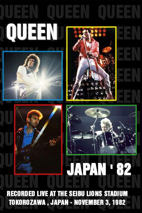 Queen: Live in Japan 1982 (1986) movie poster