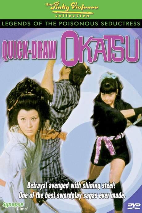 Quick-draw Okatsu (1969) movie poster