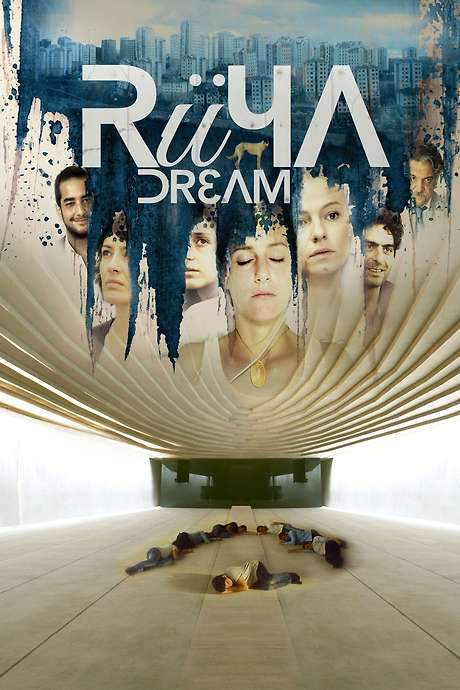 Rüya (2016) movie poster