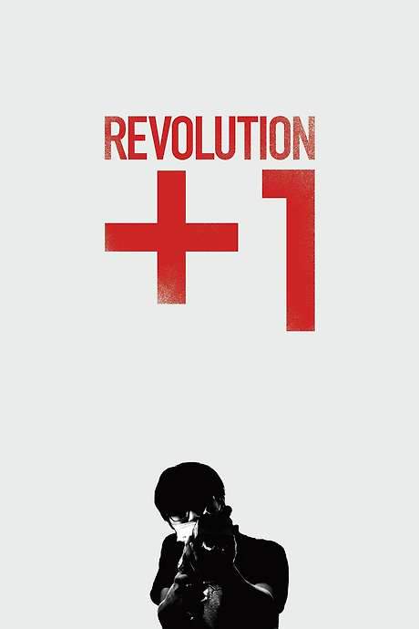 REVOLUTION+1