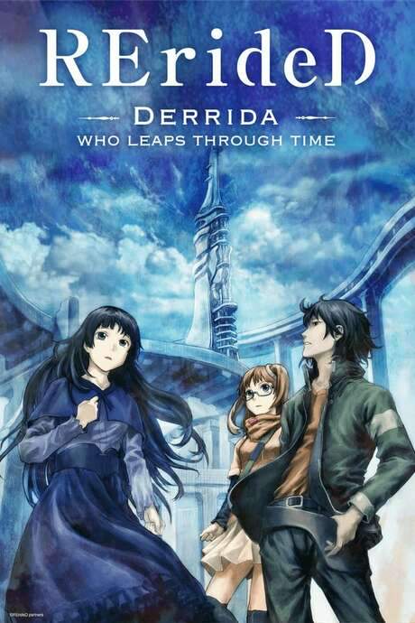 RErideD – Derrida, who leaps through time – (2018) movie poster