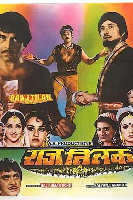 Raaj Tilak (1984) movie poster