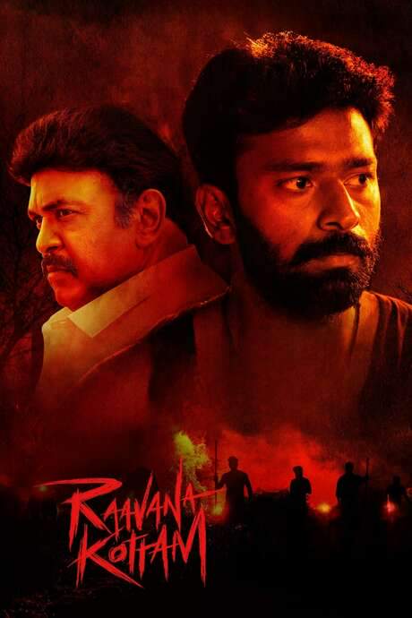 Raavana Kottam (2023) movie poster