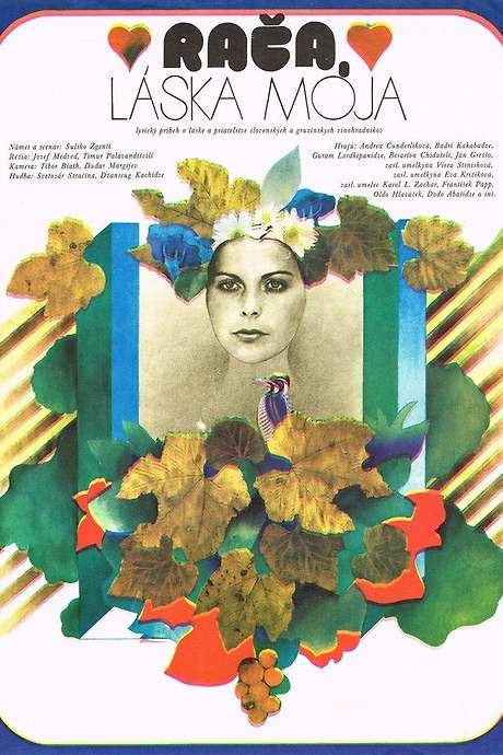 Racha, My Love (1977) movie poster