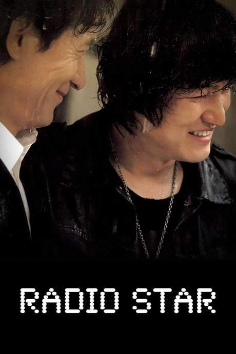 Radio Star (2006) movie poster
