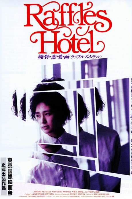 Raffles Hotel (1989) movie poster