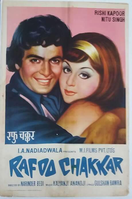 Rafoo Chakkar (1975) movie poster