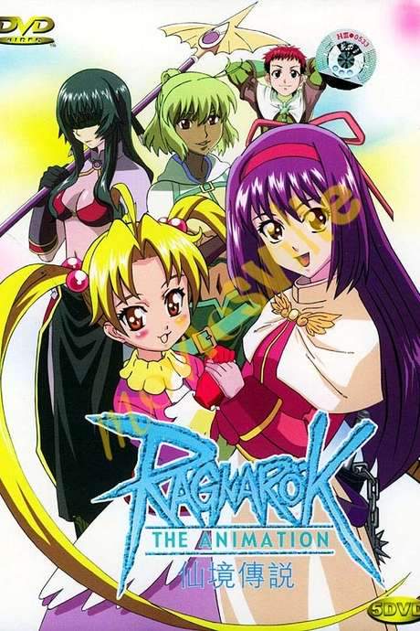Ragnarok The Animation (2004) movie poster