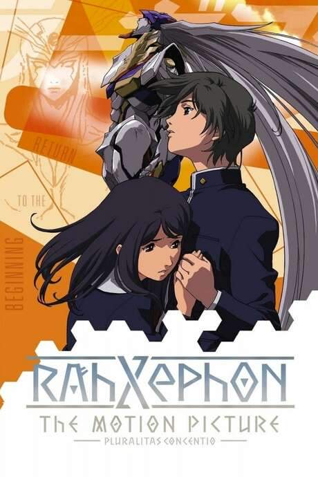 RahXephon: Pluralitas Concentio (2003) movie poster