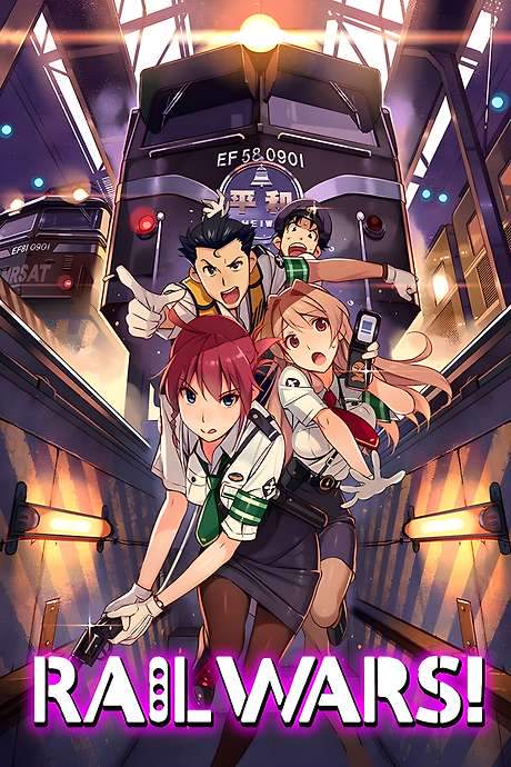 Rail Wars! (2014) movie poster