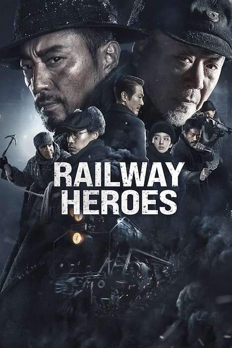 Railway Heroes (2021) movie poster