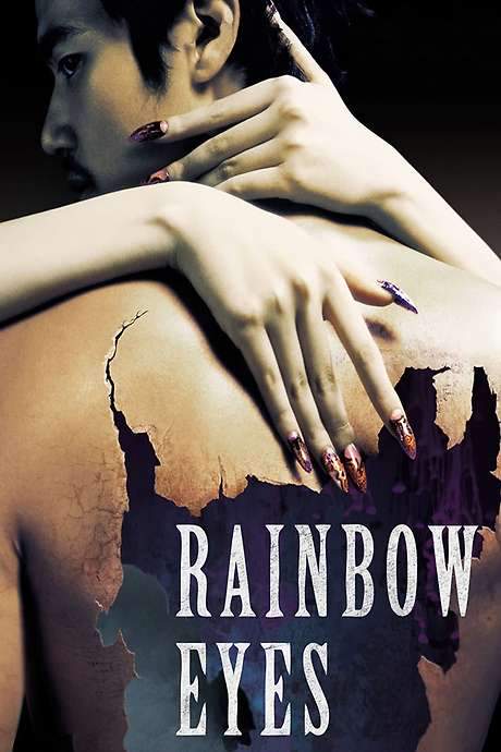 Rainbow Eyes (2007) movie poster