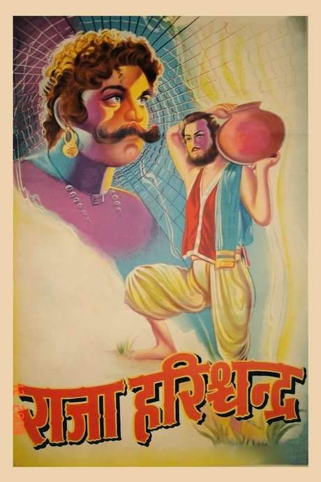 Raja Harishchandra (1913) movie poster