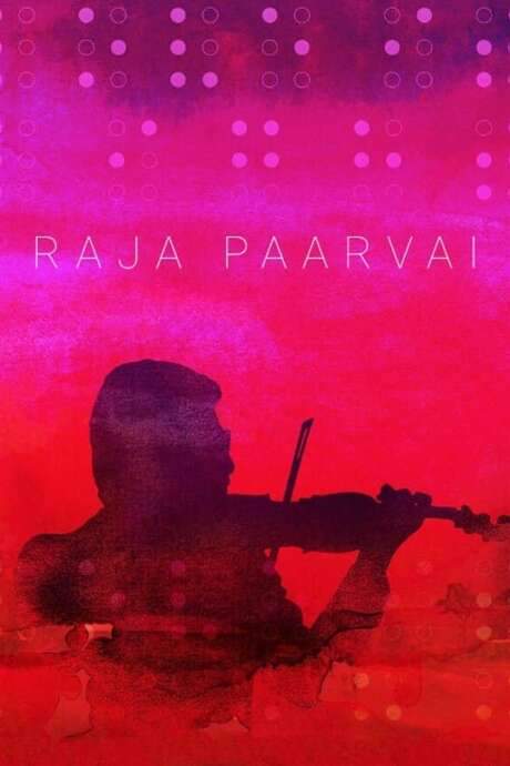 Raja Paarvai (1981) movie poster