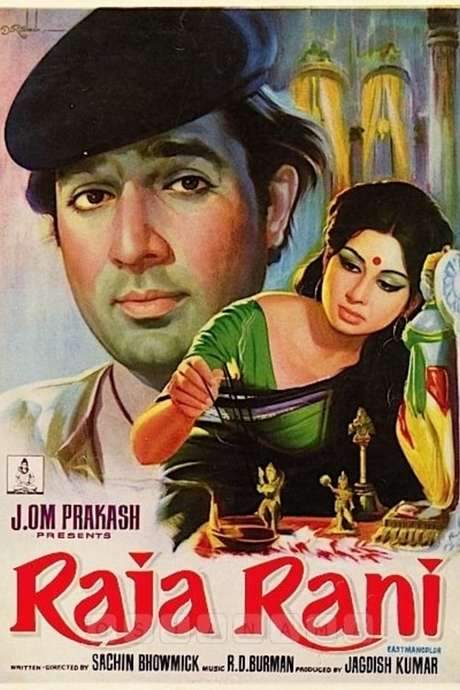 Raja Rani (1973) movie poster