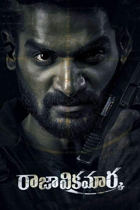 Raja Vikramarka (2021) movie poster