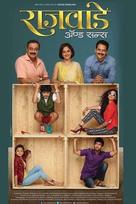 Rajwade and Sons (2015) movie poster