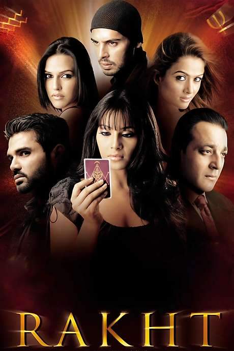 Rakht