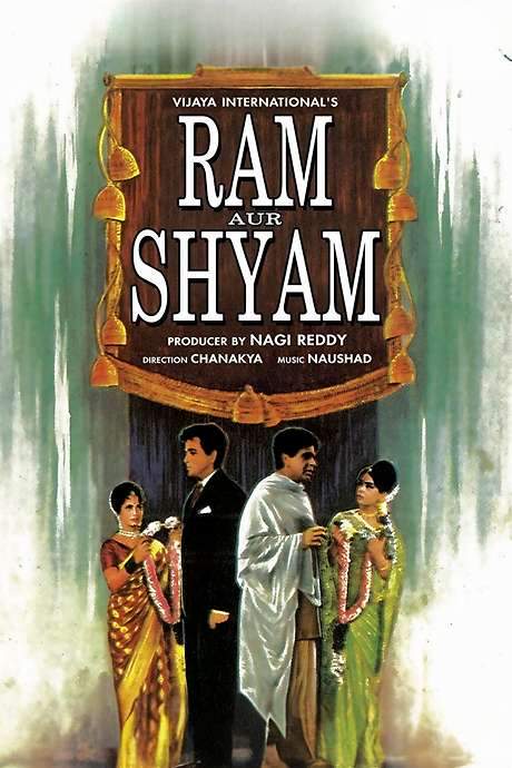Ram Aur Shyam (1967) movie poster
