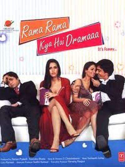 Rama Rama Kya Hai Dramaaa (2008) movie poster