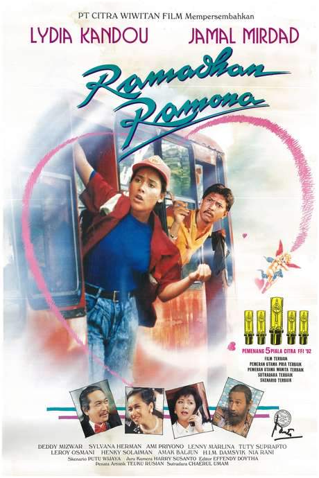 Ramadhan dan Ramona (1992) movie poster