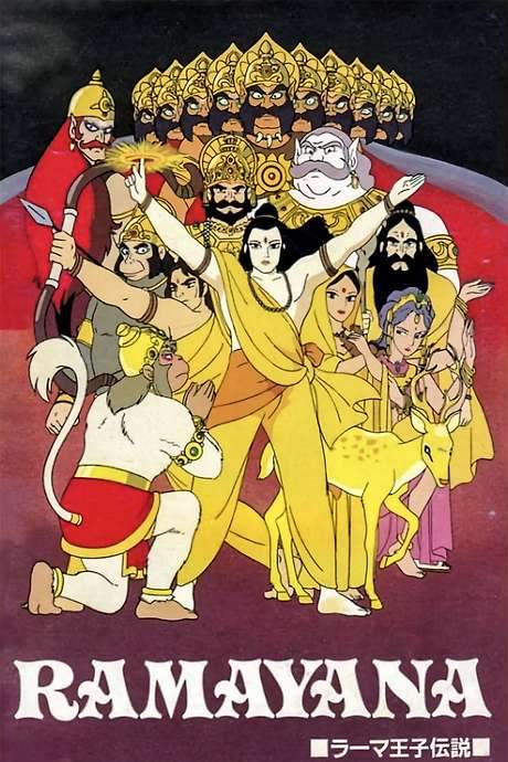 Ramayana: The Legend of Prince Rama (1993) movie poster