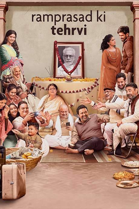 Ramprasad Ki Tehrvi (2019) movie poster