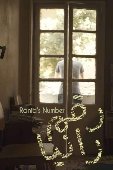 Rania’s Number (2019) movie poster