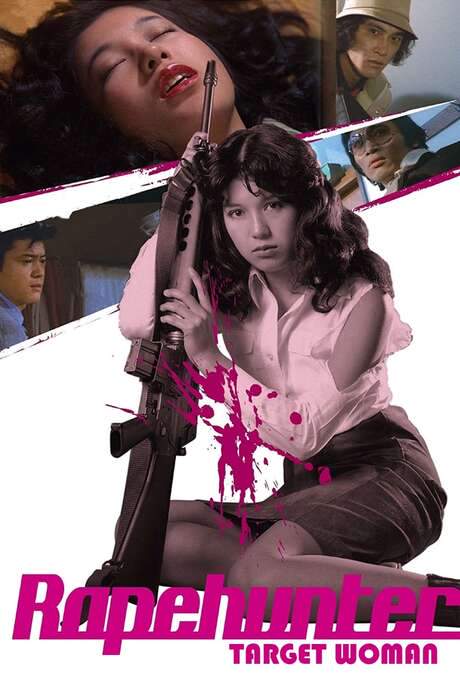 Rape Hunter: Target Woman (1980) movie poster
