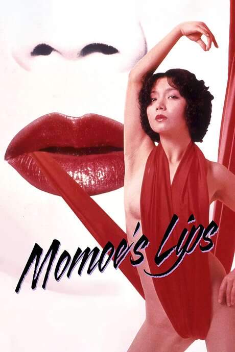 Rape Shot: Momoe’s Lips (1979) movie poster
