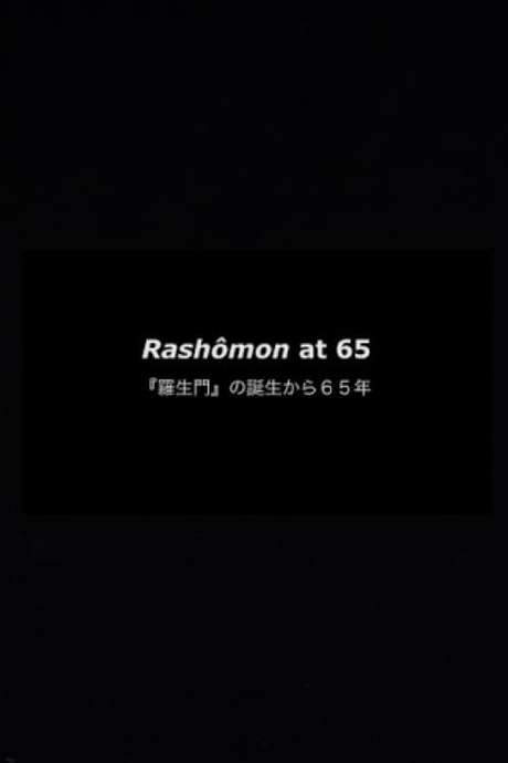 Rashômon at 65 (2015) movie poster
