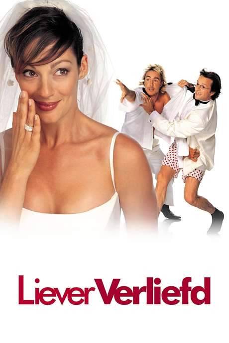 Rather Love (2003) movie poster