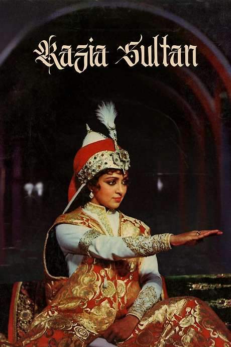 Razia Sultan (1983) movie poster