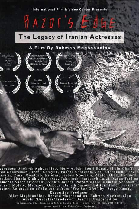 Razor’s Edge: The Legacy of Iranian Actresses (2016) movie poster
