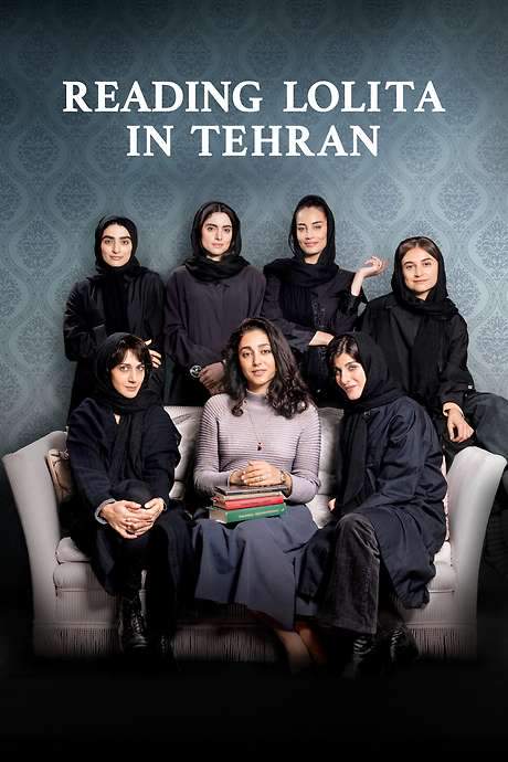 Reading Lolita in Tehran (2024) movie poster