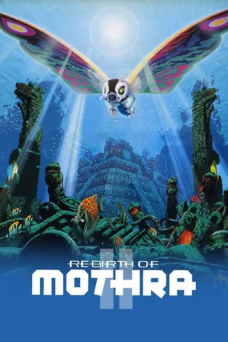 Rebirth of Mothra II (1997) movie poster